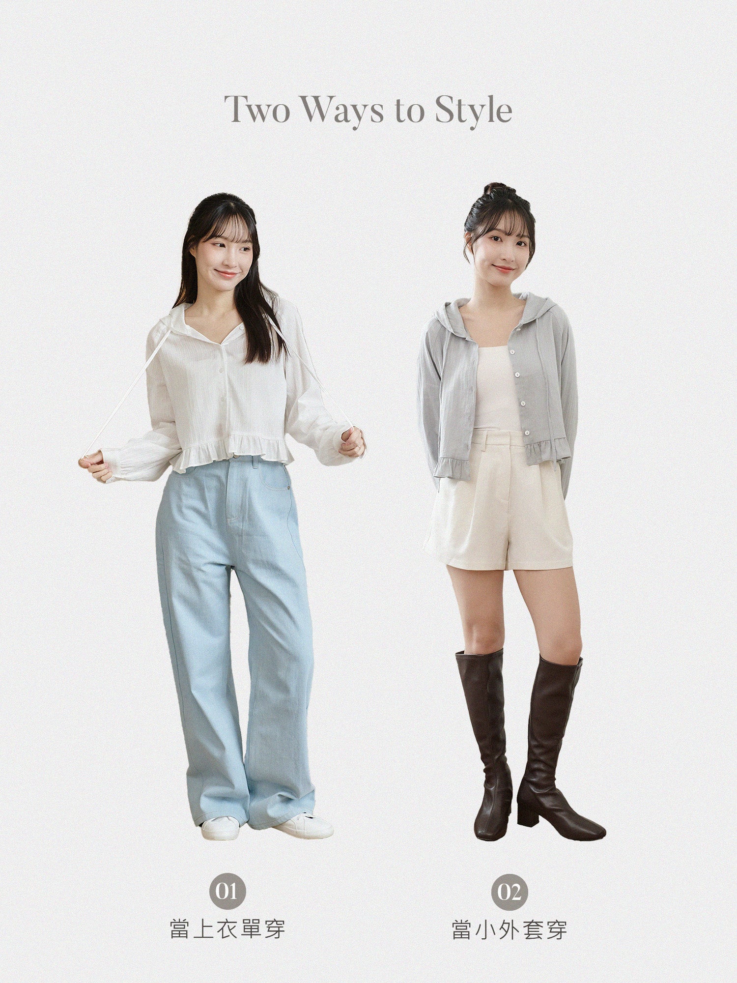 Casual Hooded Button Up Blouse