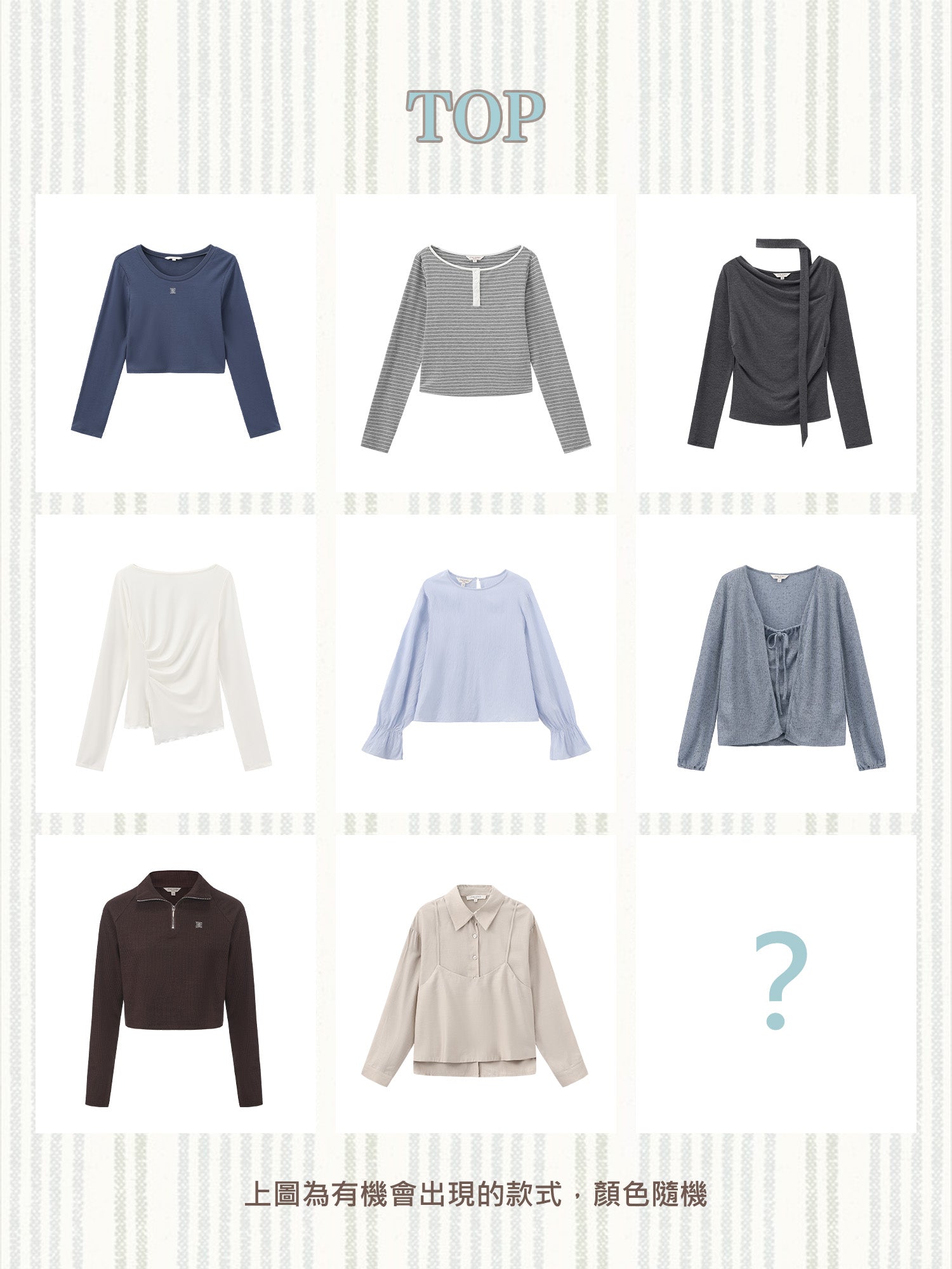 Winter Happy Bag (4 Items @$99/pc)