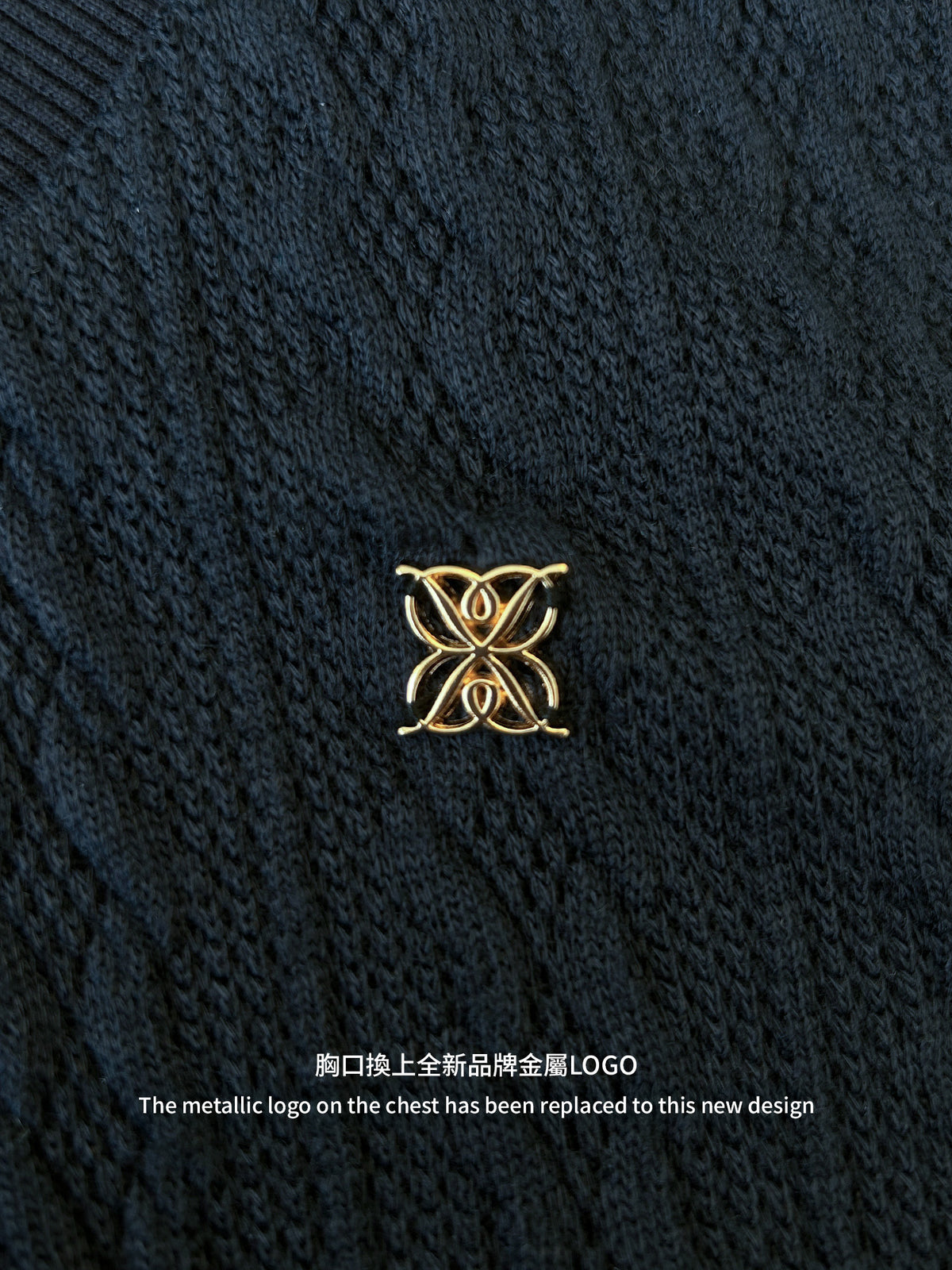 麻花針織外套