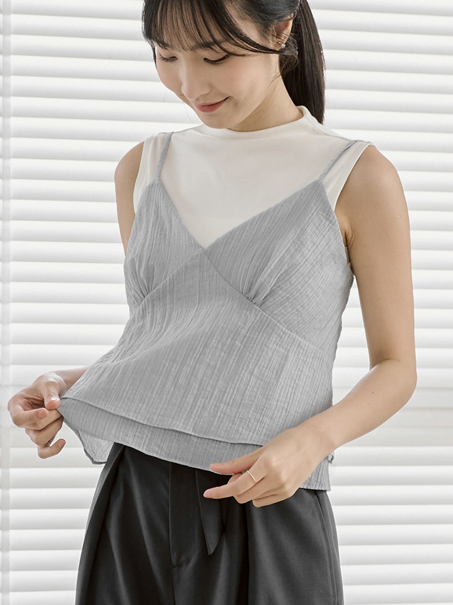 Striped Layer Cami Top