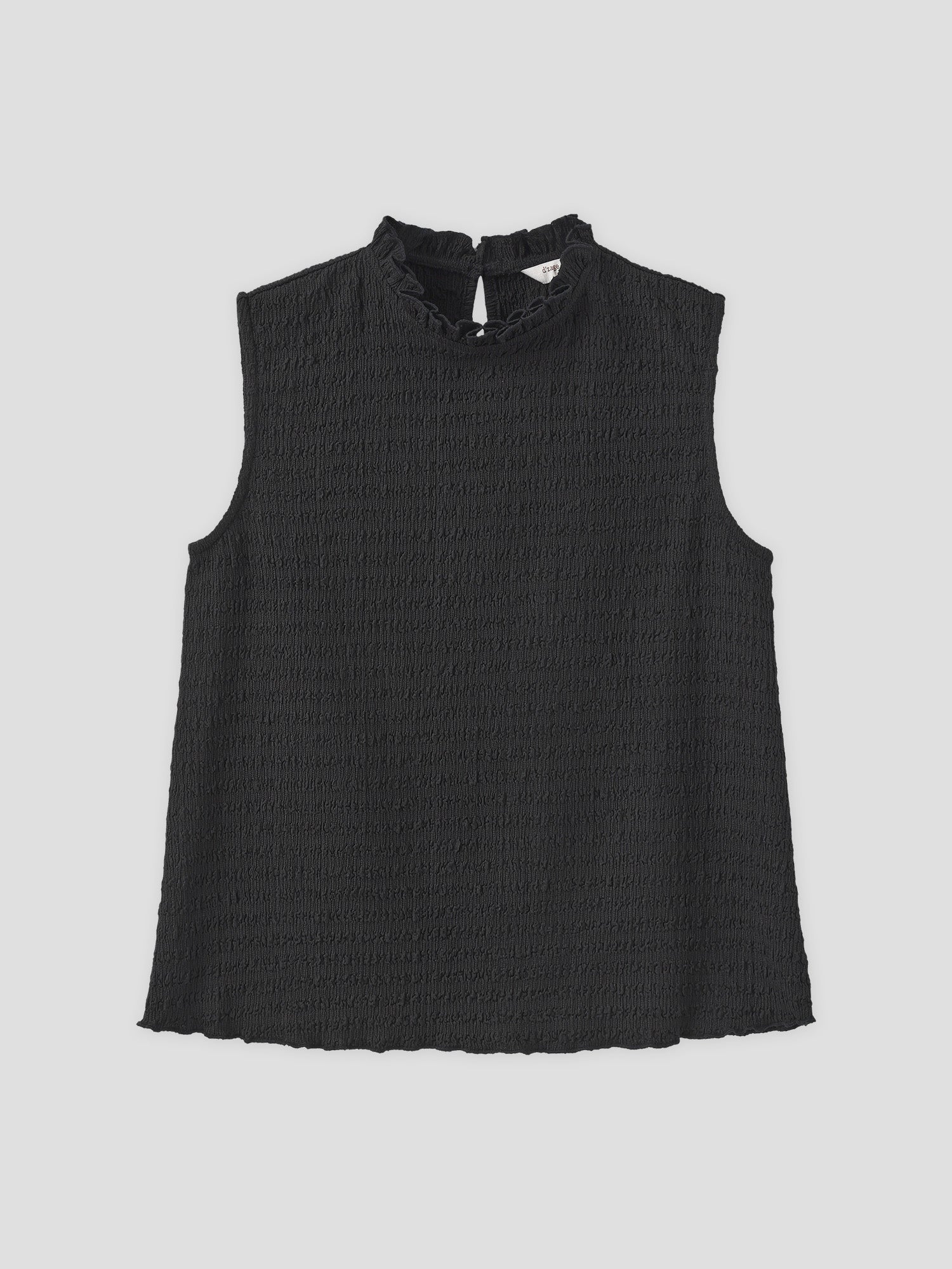 Textured Ruffle Sleeveless Top