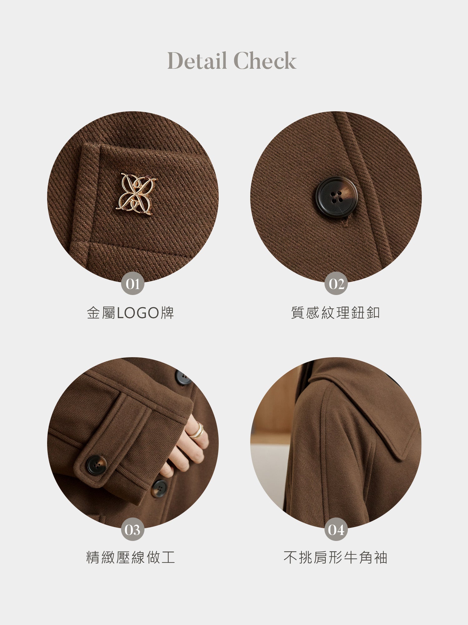 Premium Buttoned Coat