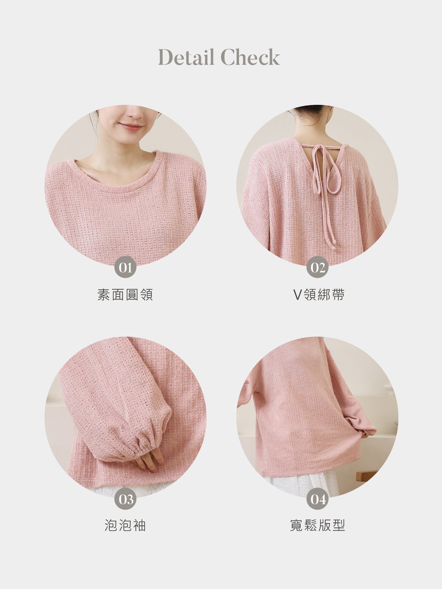 Two Way Oversized Knit Top