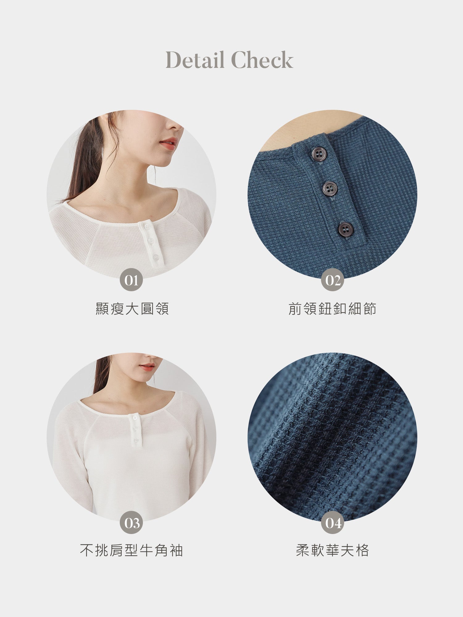 Waffle Raglan Sleeve Buttoned Top