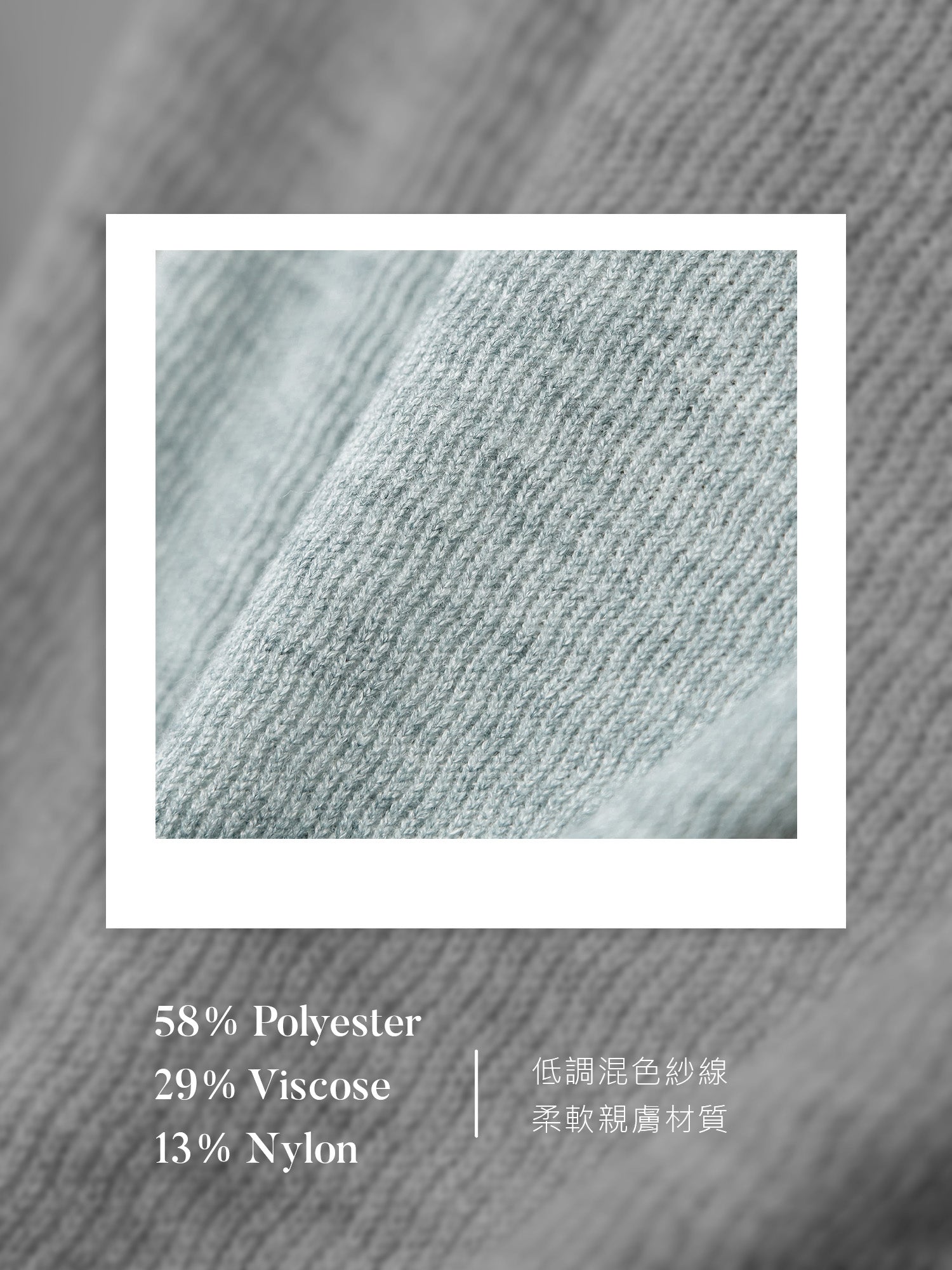 方領微喇叭袖上衣