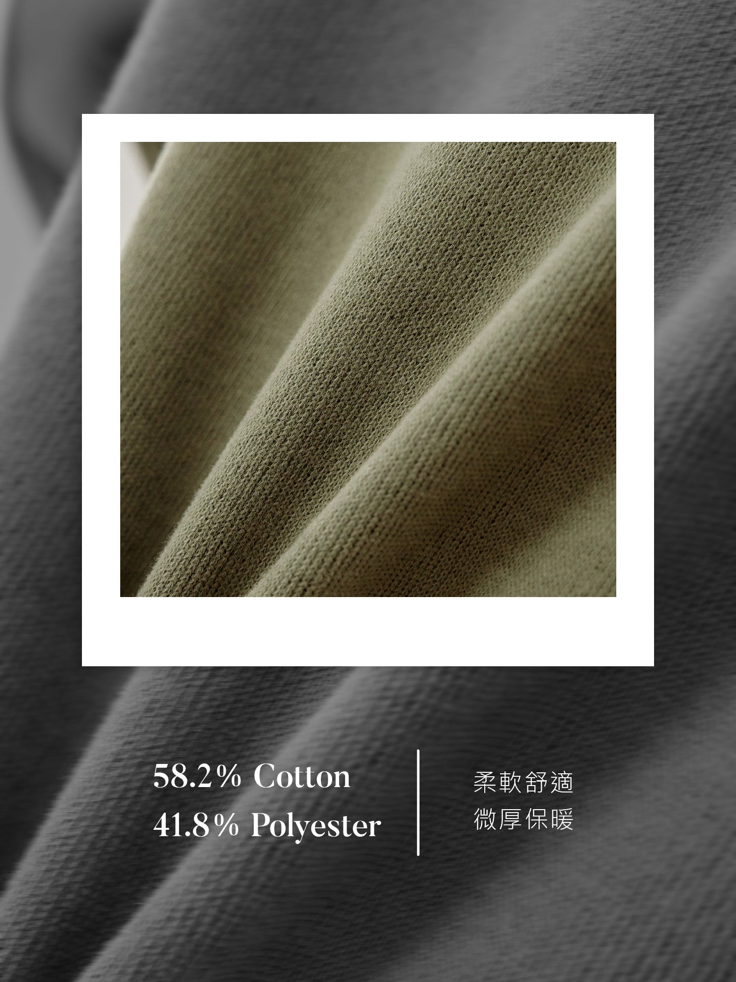 Contrast Collar Sweatshirt