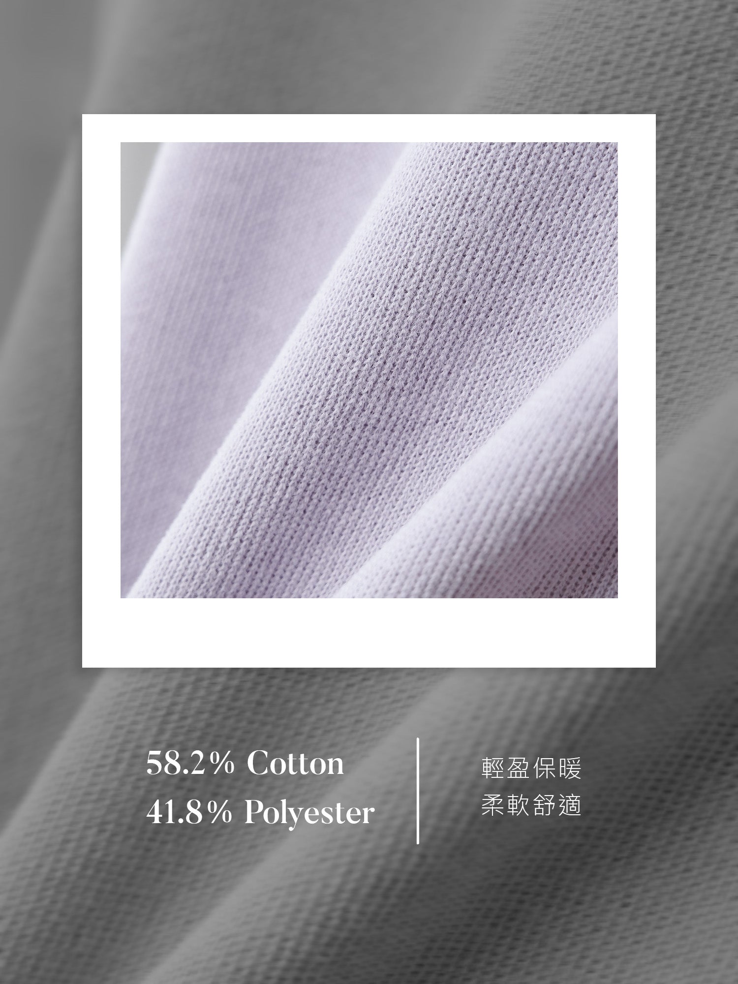 Raglan Sleeve Logo Sweatshirt