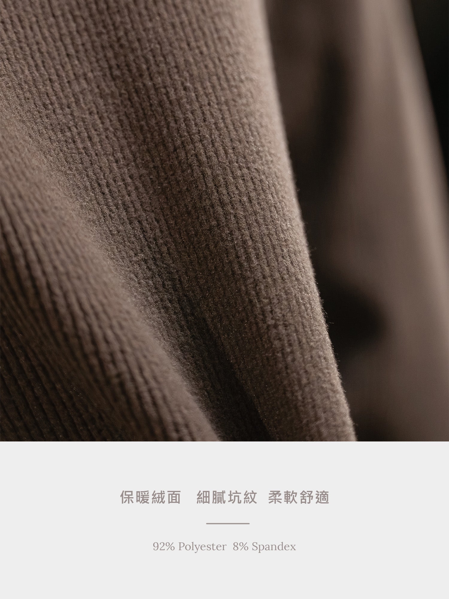 Lace Up Collared Top