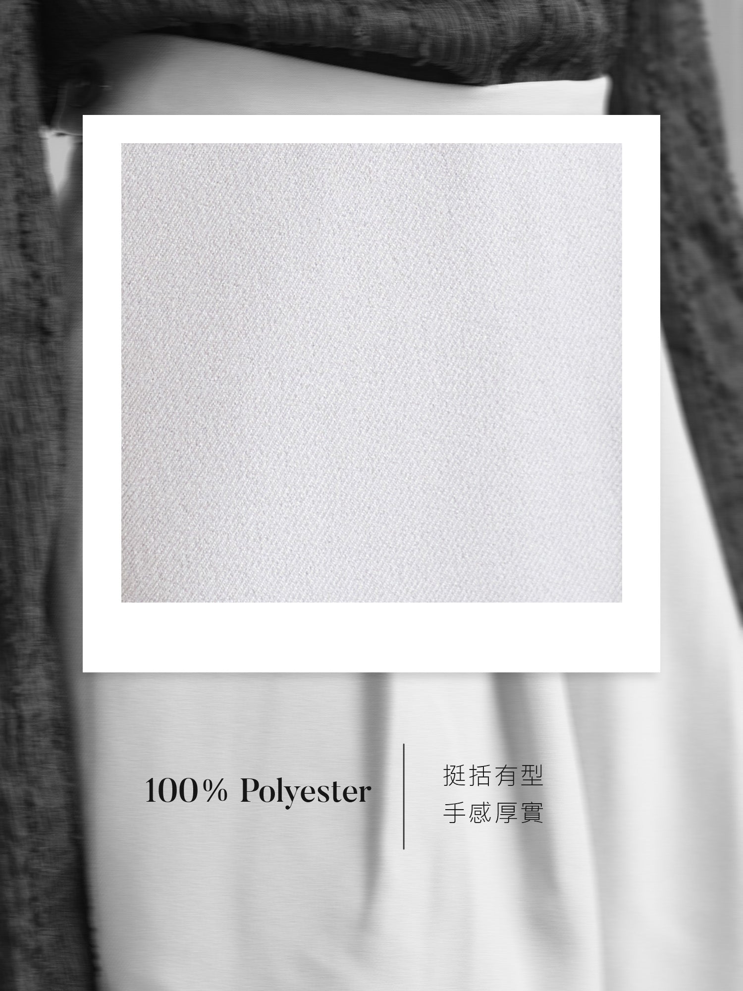 Clean Side Buttoned Pants