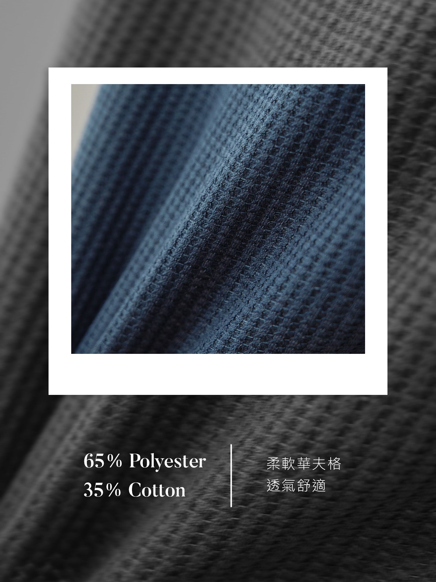 Waffle Raglan Sleeve Buttoned Top