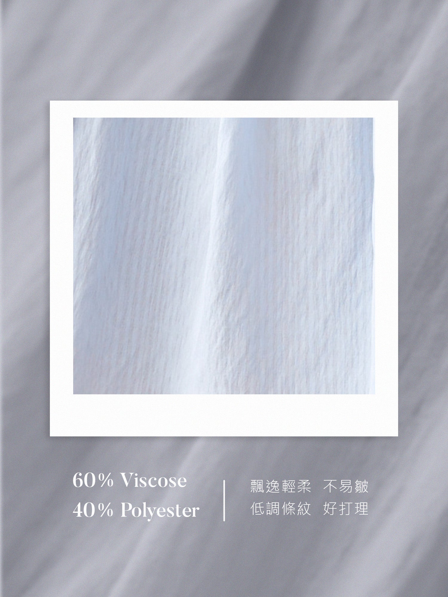 圓領荷葉袖罩衫