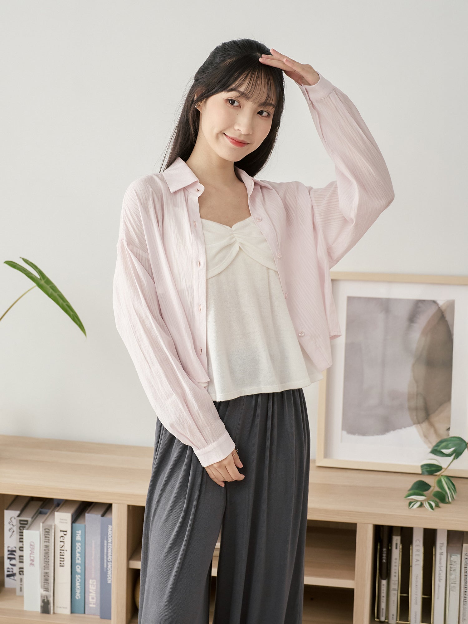 Classic Cropped Shirt