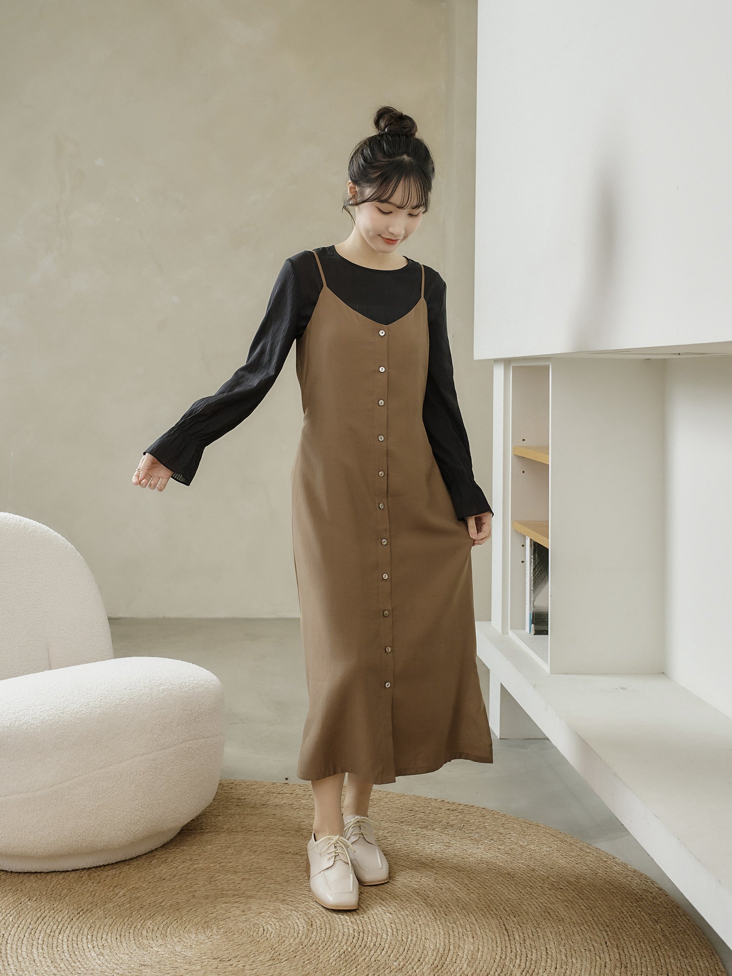 Wool-Blend Side Slit Cami Dress