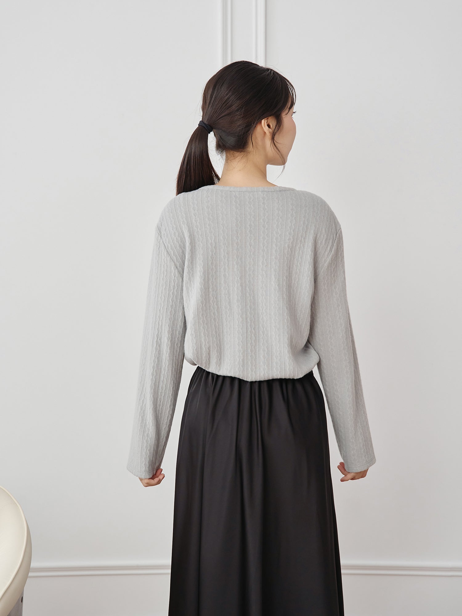 Furry Cable Cardigan