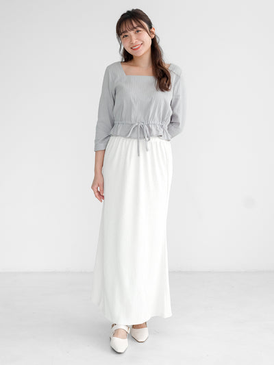 Aki Textured Mermaid Skirt