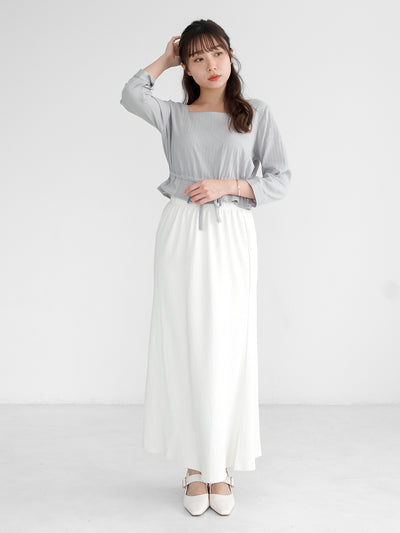 Aki Textured Mermaid Skirt