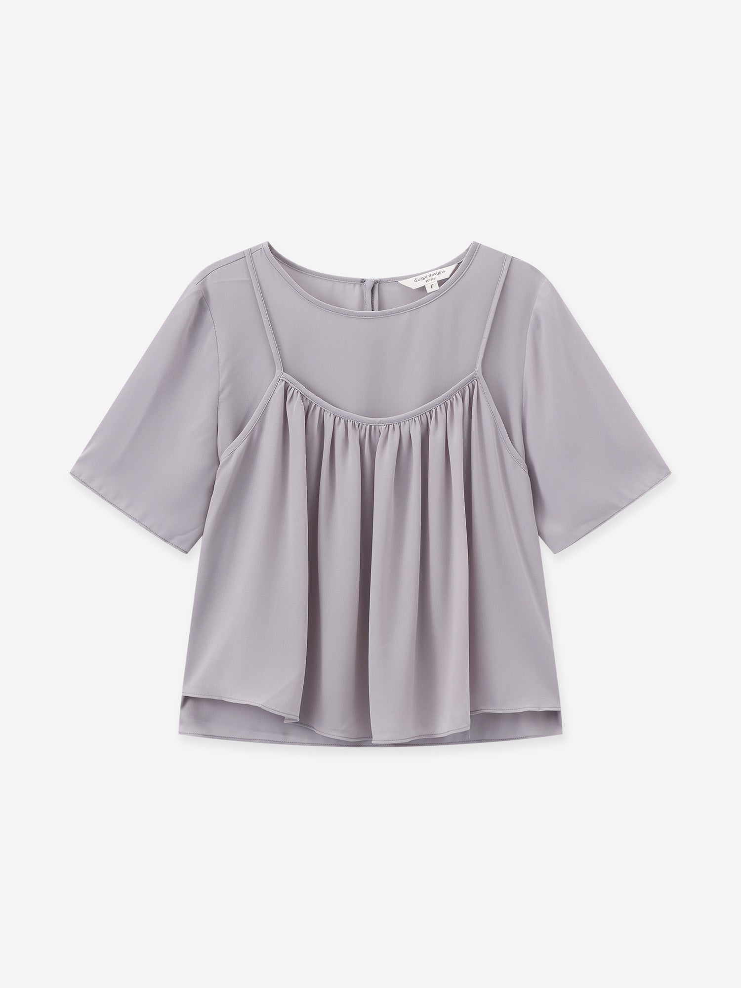 Chiffon Twin Set
