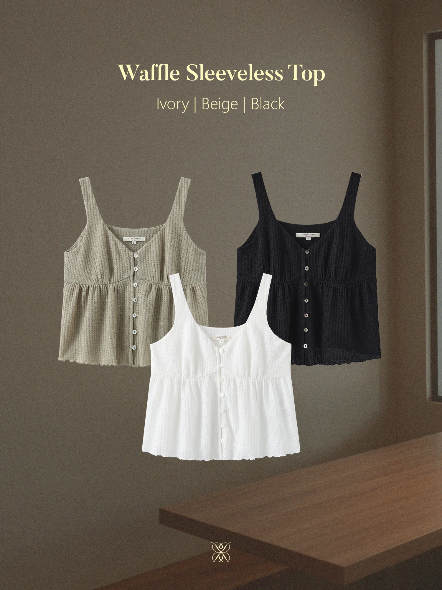 Waffle Sleeveless Top