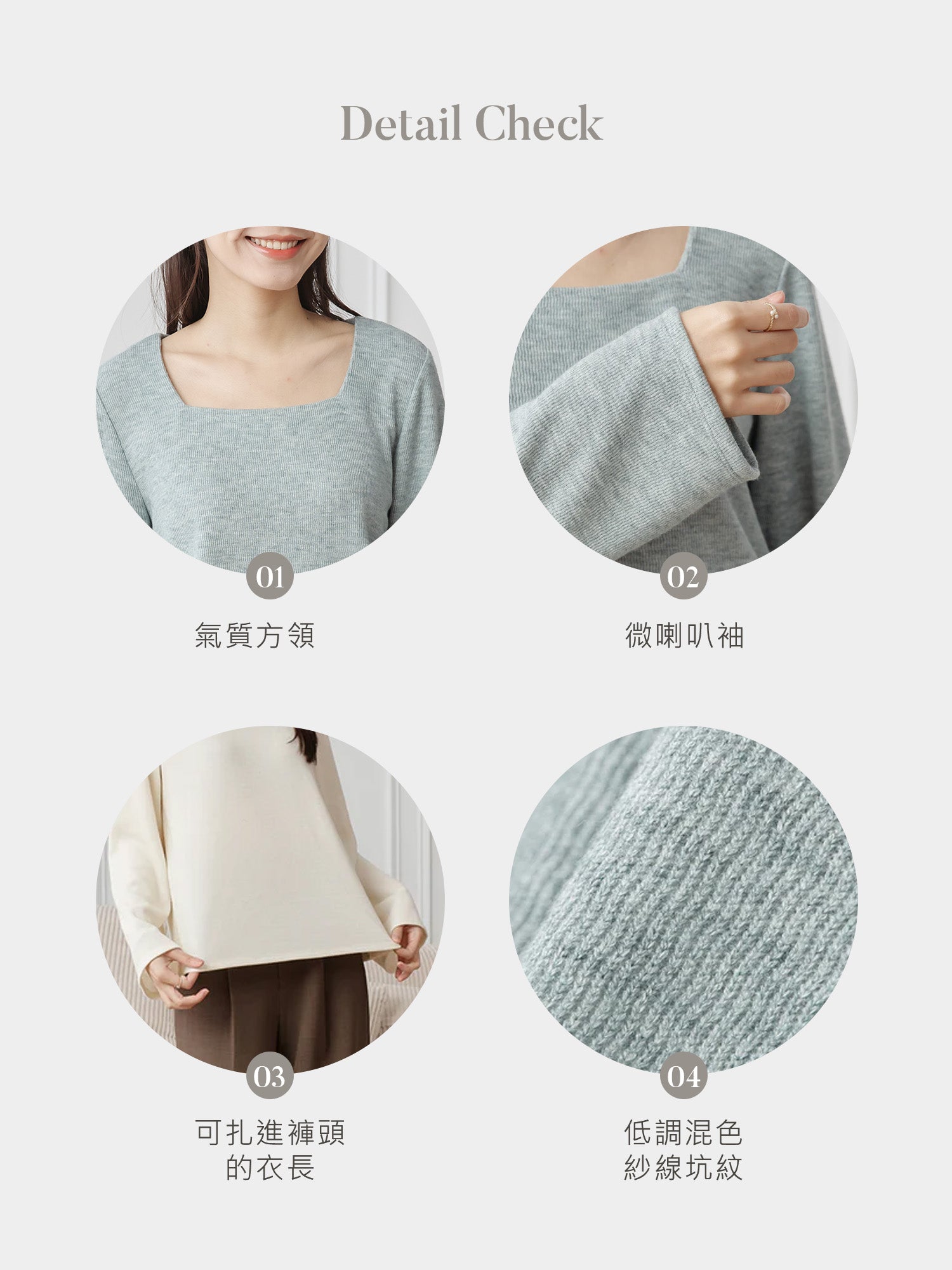 Bell-Sleeve Square Neck Top