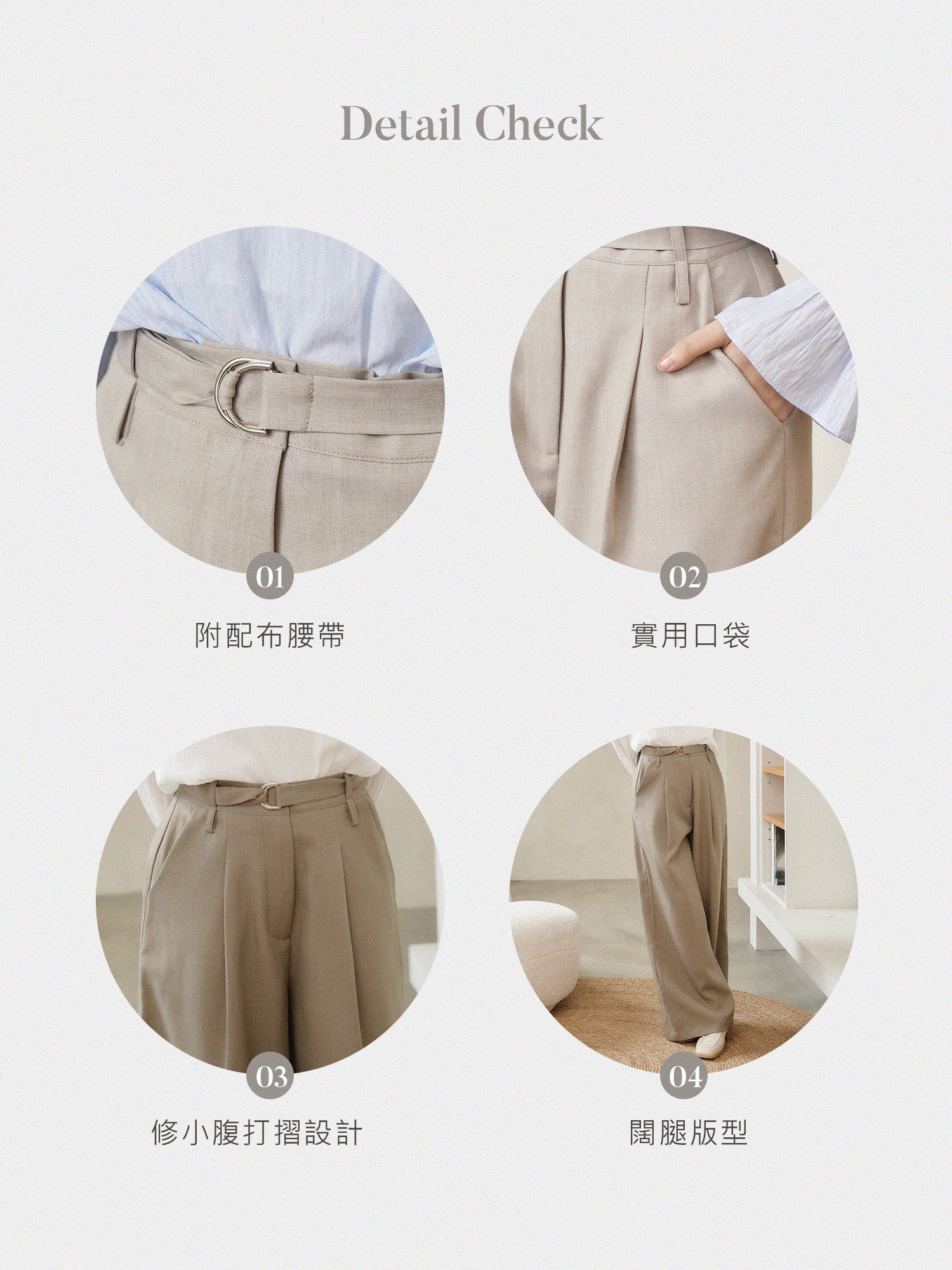 Belted Pleated Pants