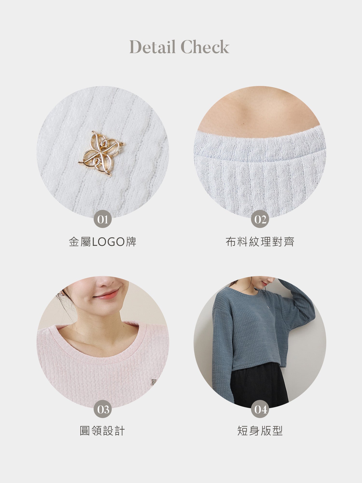 Cotton Candy Knit Top