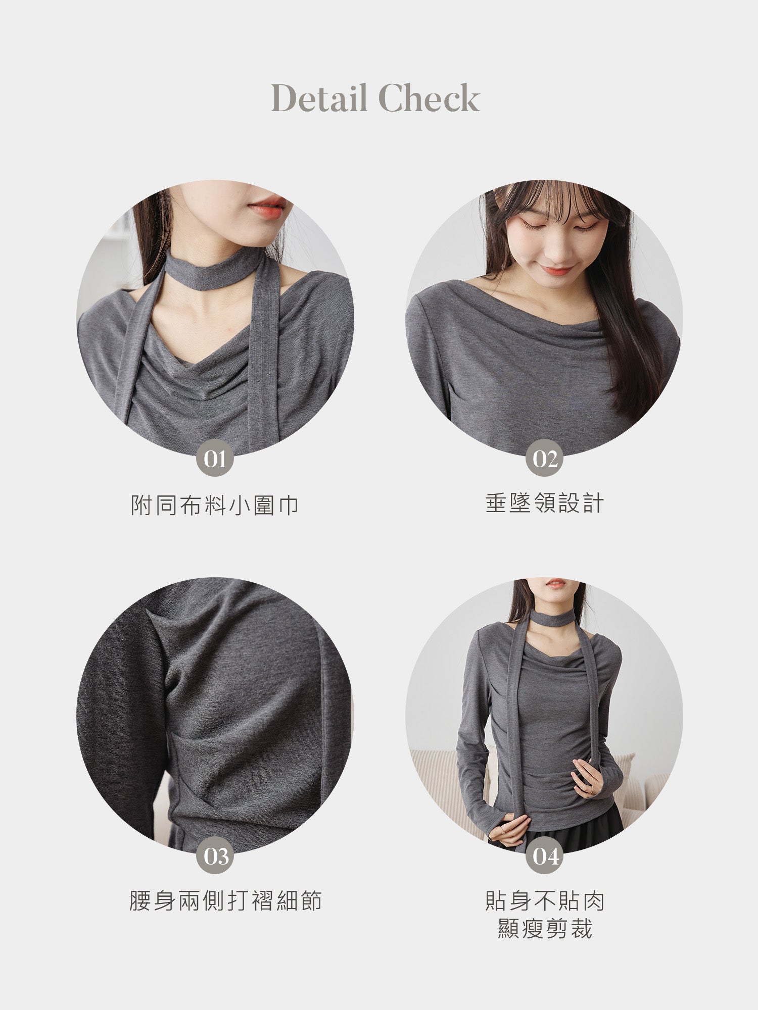 Cowl Neck Top With Scarf