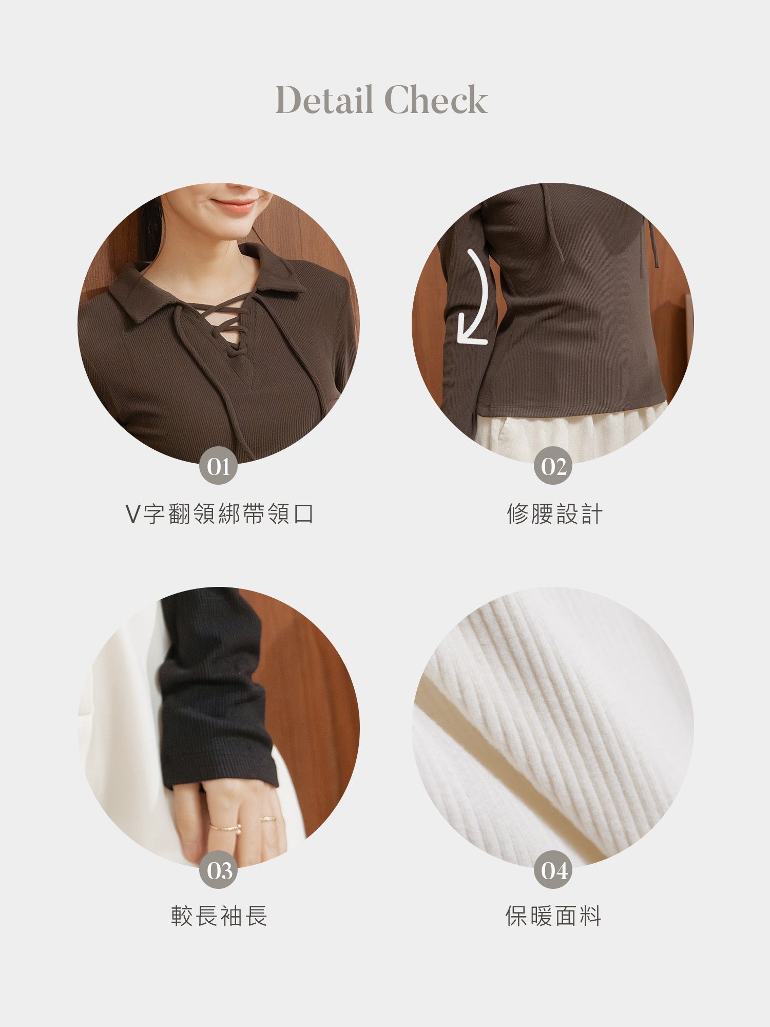 Lace Up Collared Top