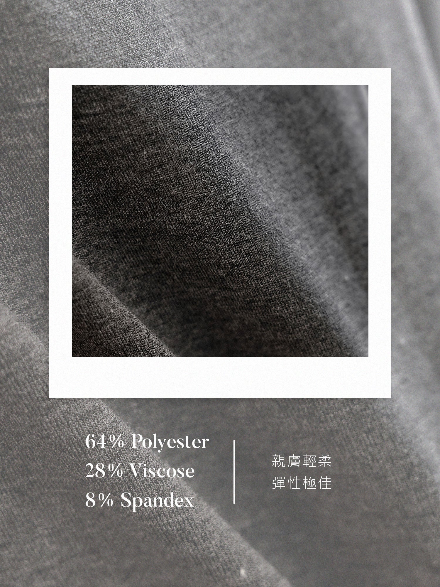 不對稱抓褶上衣