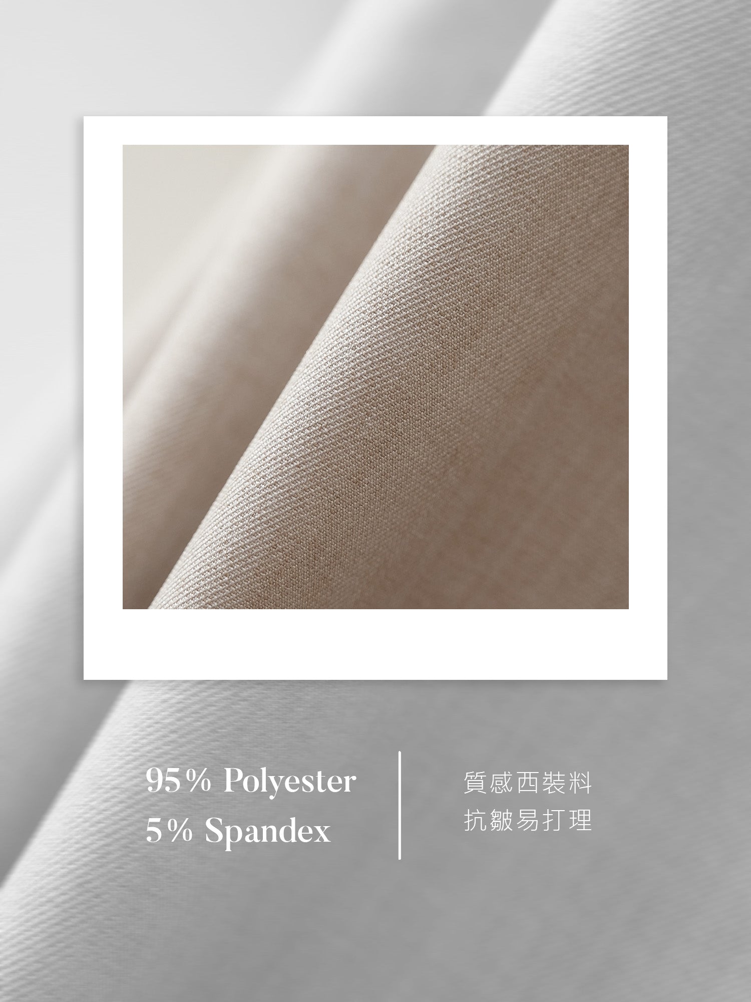 Belted Pleated Pants