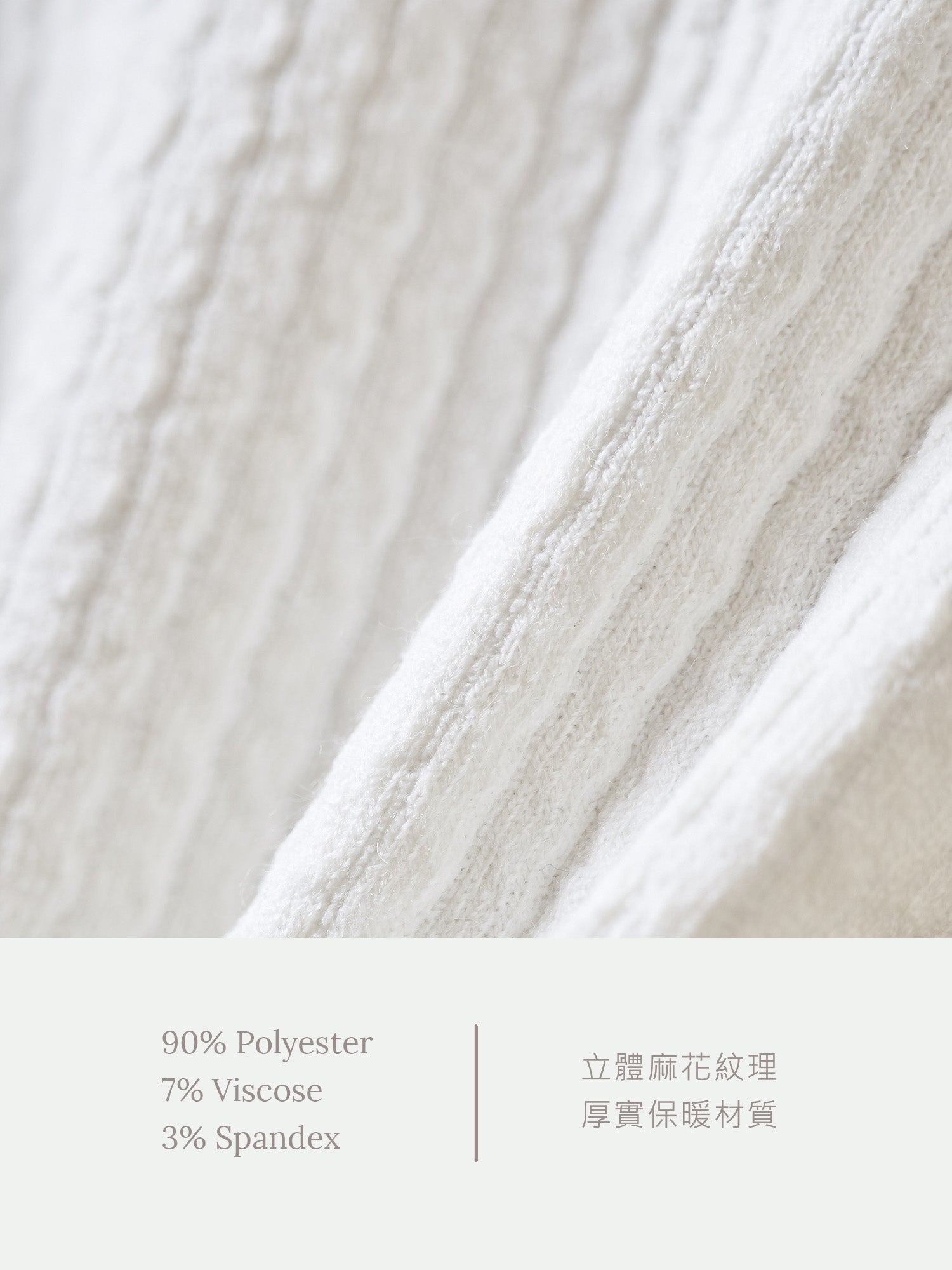 Cotton Candy Knit Top