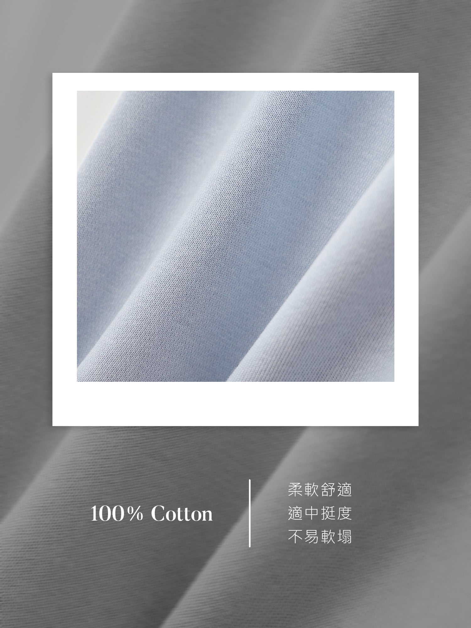 衛衣料寬鬆外套