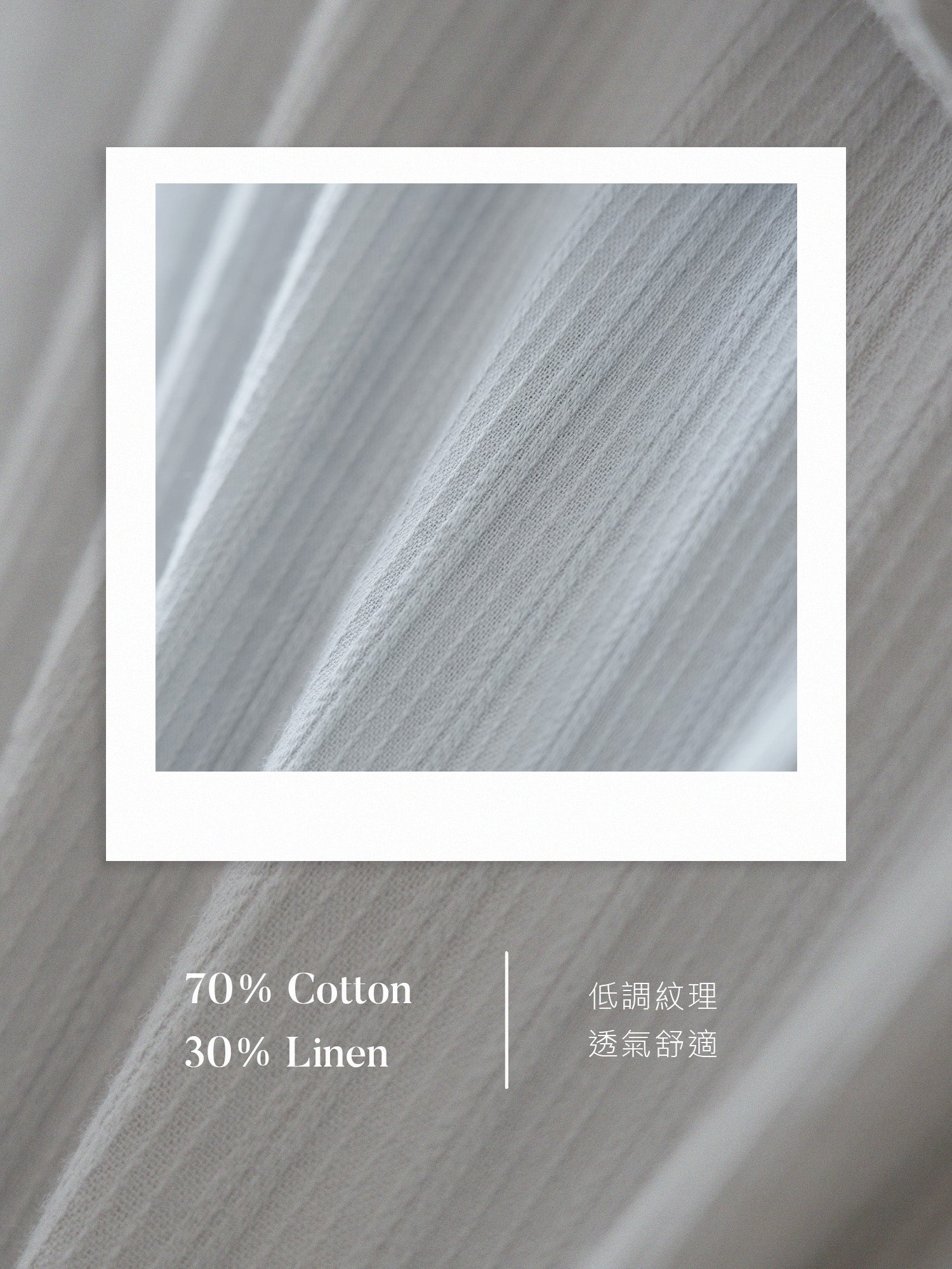 荷葉邊連帽罩衫