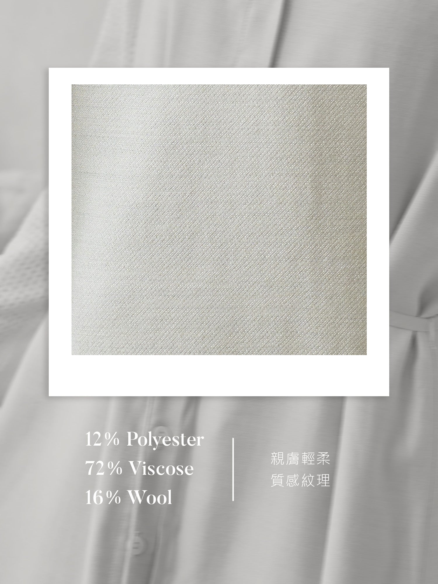 Wool-Blend Side Slit Cami Dress