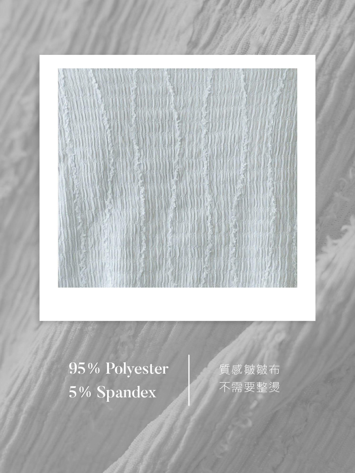 Textured Long Sleeve Top