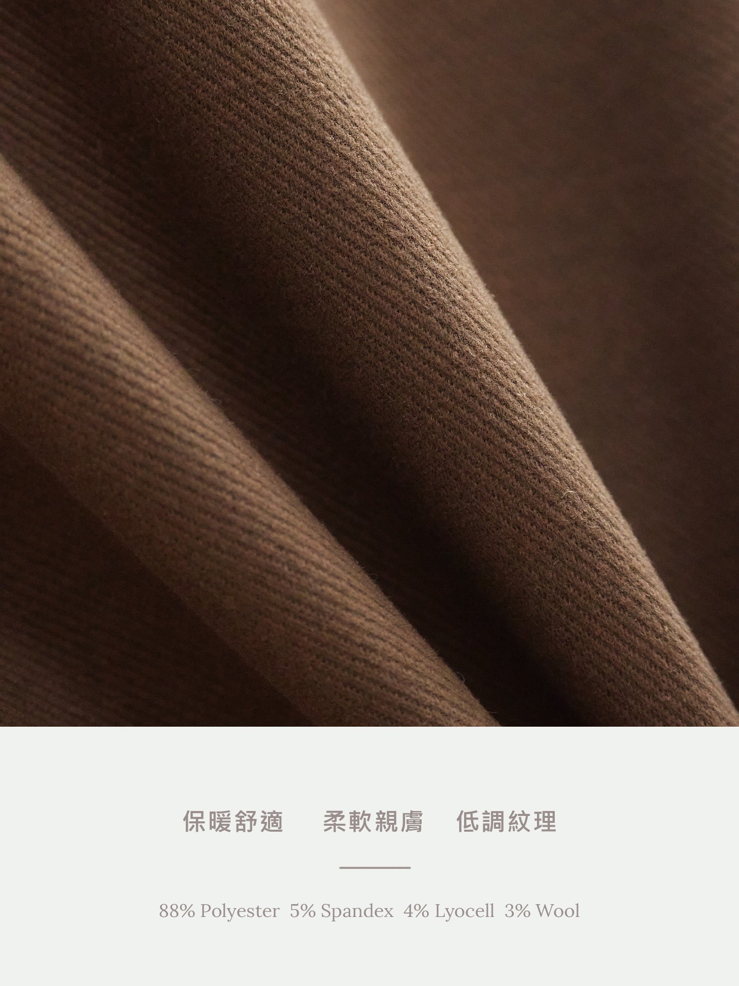 Premium Tie Front Coat