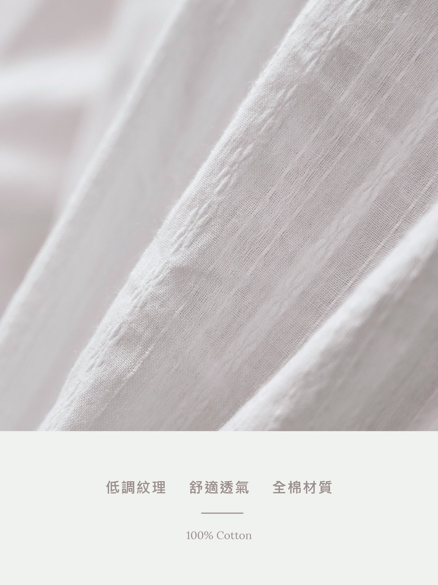 法式綁帶領口上衣