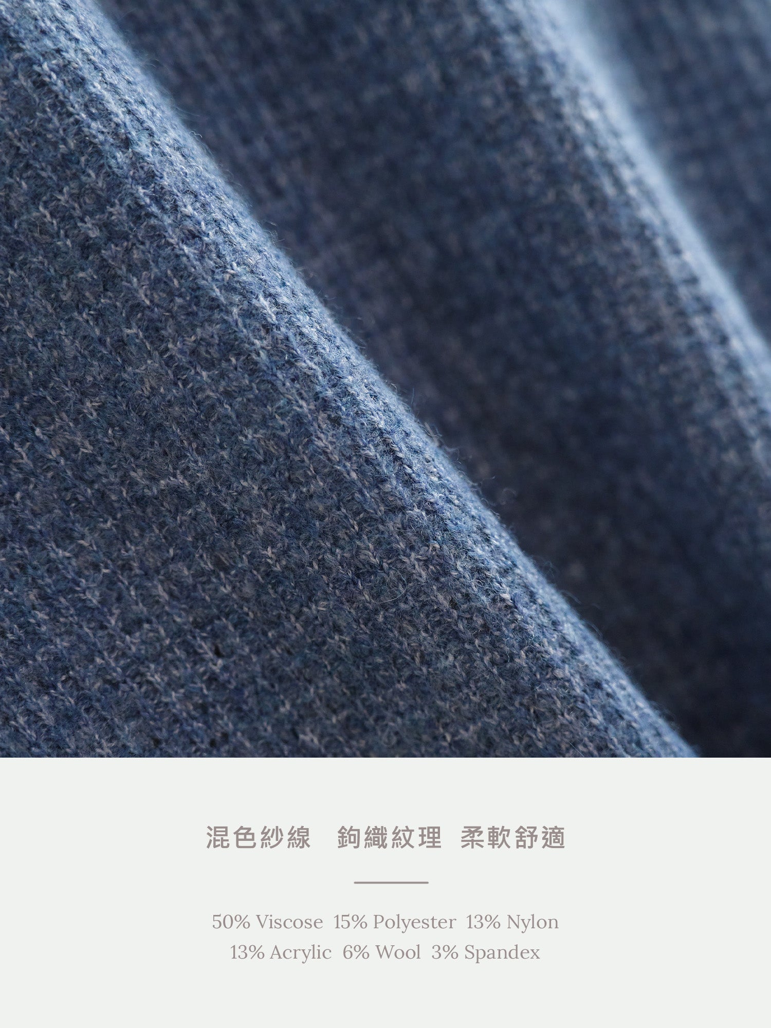 Two Way Oversized Knit Top