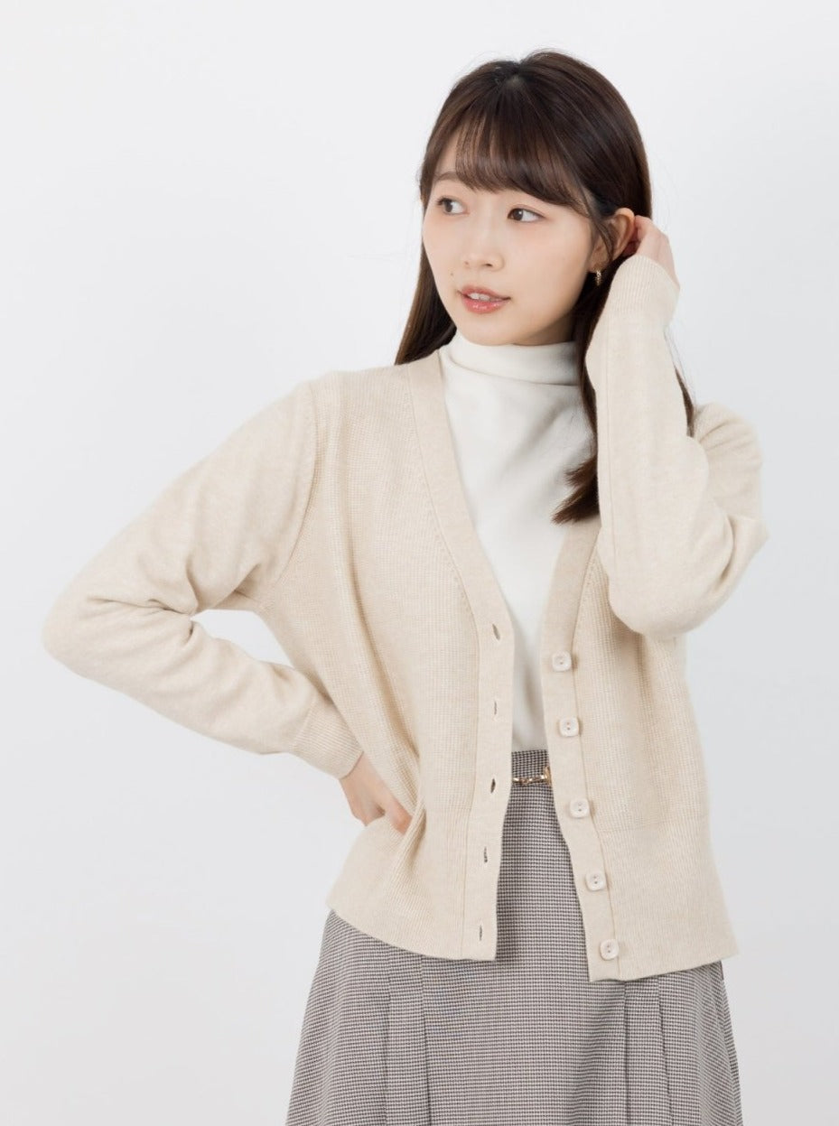 Quincy V-neck Knitted Cardigan - DAG-G-9639-22AlmondF - Almond Cream - F - D'ZAGE Designs